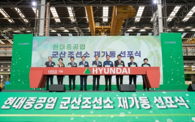 ‘희망 고문’에 갇힌 군산조선소…전북도·군산시, HD현대중공업에 또 속나