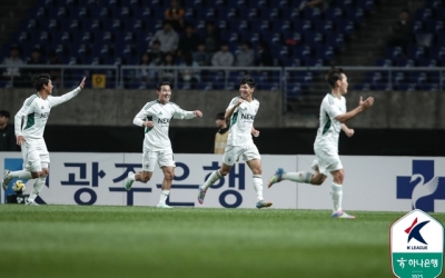 '9경기 무패' 전북, 광주 원정 승⋯전진우 선제골, 송범근 선방