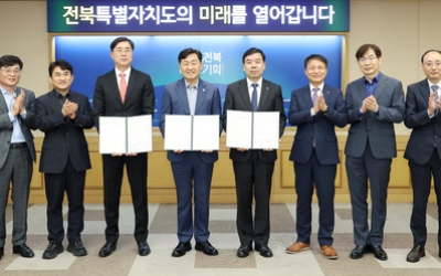 전북자치도, 1인 자영업자 사회보험료 지원 나서