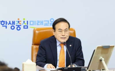 서거석 전 교육감 “대법 판결 당황스럽고 유감...전북교육 응원”