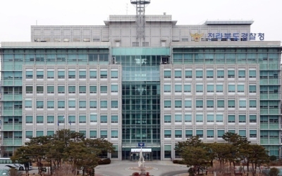 전북경찰, 연말까지 '5대 반칙운전' 단속