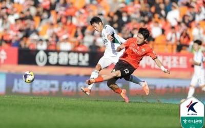 'K리그1 우승' 전북현대, 파이널 라운드 여유⋯강원 원정도 무승부