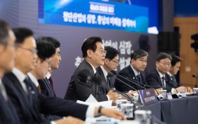 李 대통령, 23일 울산서 새해 첫 타운홀미팅…전북 일정은 미정