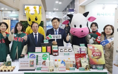 임실 찾은 김관영 지사 “핵심사업 적극 지원하겠다”