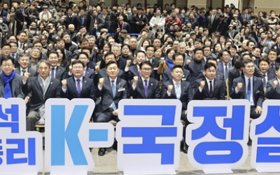 김 총리, 전주 찾아 “확실한 미래 있는 전북서 살고파”