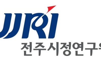 “전주시 특례시 지정은 지방소멸시대 생존 전략”