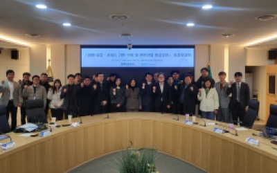 전북자치도, 도심항공교통(UAM) 기반 구축으로 하늘길 열기에 집중