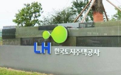 ‘3,420억원 투입’ LH 전북본부, 경제 활성화 사업비 운영