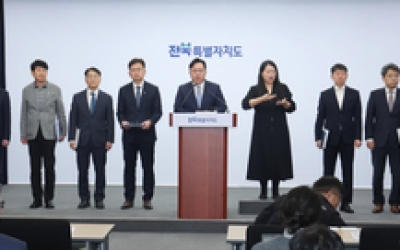 전북도 2,522억원, 교육청 1,506억원 규모 추경 편성