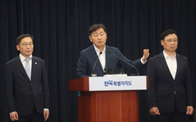 김관영 전북자치도지사, 완주·전주 통합 ‘미래 위한 결단’ 촉구