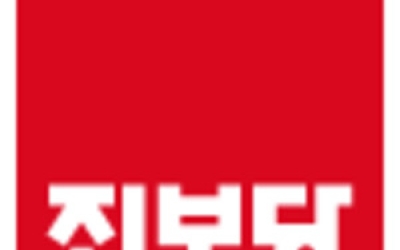 진보당 전북자치도당, 서거석 전북교육감 당선무효형 선고에 유감 표명