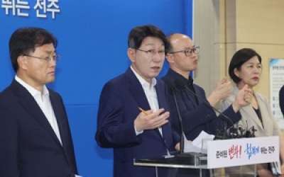 우범기 전주시장 취임 3주년, “강한 도시 전주, 미래를 바꿀 도전에 나선다”