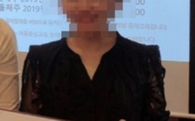 '대전 교사' 가해자로 지목된 학부모 세 번째 신상 폭로