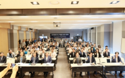 대전 지역 국회의원들 '대전특별자치시 특별법'발의