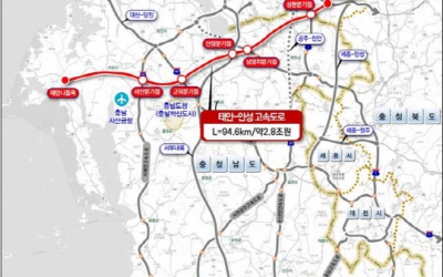 충남 태안-경기 안성 '국내 최장 민자고속도로' 뚫리나