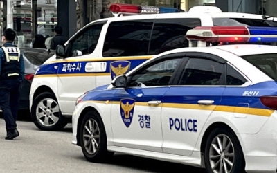 충북 괴산 낚시터서 70대 숨진 채 발견…실족 가능성