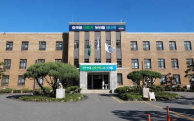 충북 광역 첫 어린이 안전사고 특약 추가…도민안전보험 확대