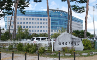 충남경찰, 50억 가로챈 전세사기일당 17명 구속