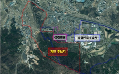 아산시 제2중앙경찰학교 유치 불씨 살린다