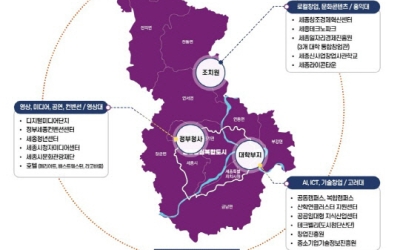 세종시, RISE사업 수행 5개 대학 선정…
