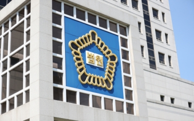 '음주측정 거부' 지민규 충남도의원, 항소심서도 혐의 인정