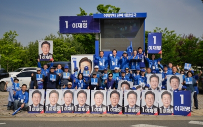 민주·국힘 세종시당, 저마다 