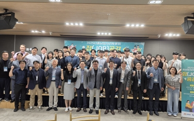 충남 쉬는 청년 3만 3000여 명, 노동시장 유인책 필요