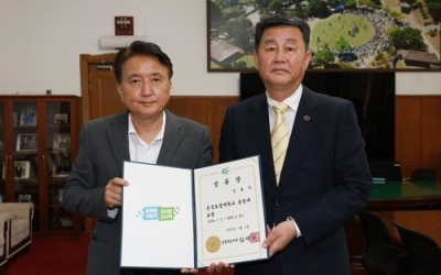 '호화 연수' 논란 충북도립대 총장 해임…다음 주 인선 작업