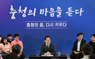 대전 온 李대통령, '해수부 이전' 못 박기… 대통령실 이전은 '시기 미정'