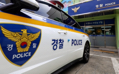 미성년자 수차례 성폭행...충주시청 50대 공무원 검찰에 넘겨져
