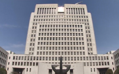 간첩 활동 충북동지회 활동가 징역 5년 확정