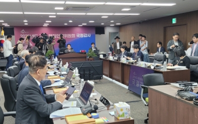 [국감]  
