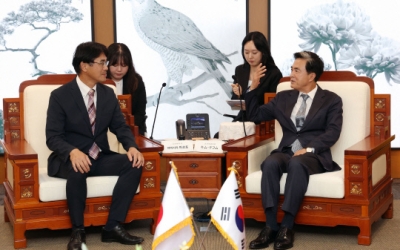 김태흠, '한일 국교 정상화 60년' 일본 출장길