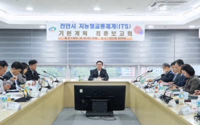 천안시민 체감 교통문제 1순위 '상습정체'