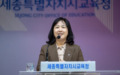 구연희 세종시교육감 권한대행 