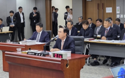 [국감] 충남 국감, 지역 현안은 실종 여야 정치 공방만