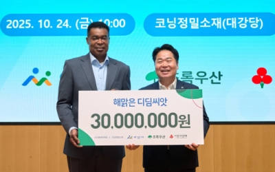 오세현 아산시장 대기업 '낙수효과' 확산 행보