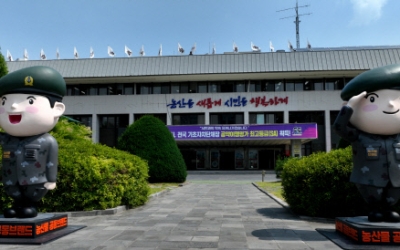 논산시 특사경, 수입식품 판매점 등 집중 단속