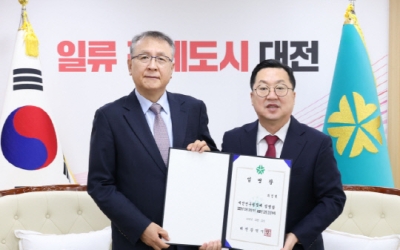 대전연구원 신임 원장에 최진혁 충남대 명예교수