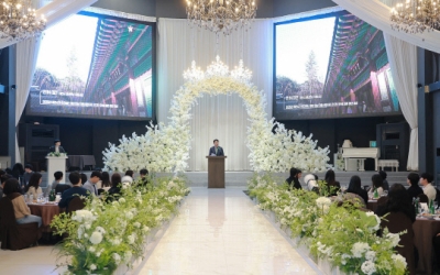 118쌍 커플 탄생… 청년만남지원사업 '연 in 대전' 740명 참여