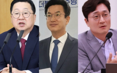 출판기념회 부스터… 달아오르는 대전시장 선거판