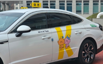 대전형 가맹택시 2호 '케이택시' 출범… 꿈T 이어 시동 걸었다