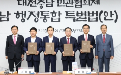 페달 밟는 행정통합론… 李 대통령, 내일 대전·충남 與의원 회동