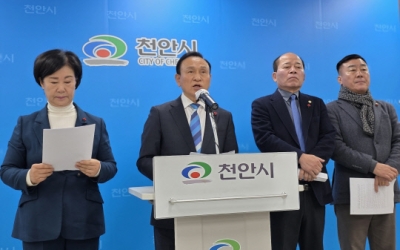 천안시장 잠룡들 천안·아산 통합 군불때기 경쟁