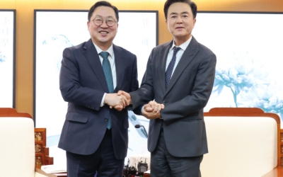 이장우·김태흠 