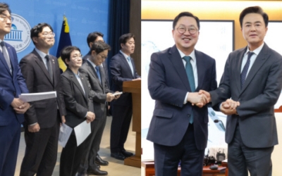 대전충남행정통합 출범에 정치권 주민들 참여 확산 '예열'