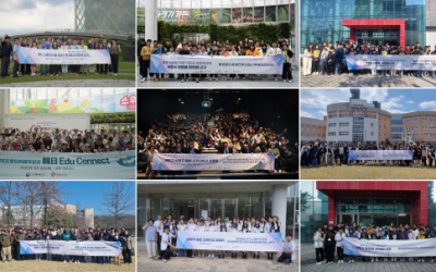 일본·대만·홍콩까지…세종시, 해외 청소년 수학여행지 부상