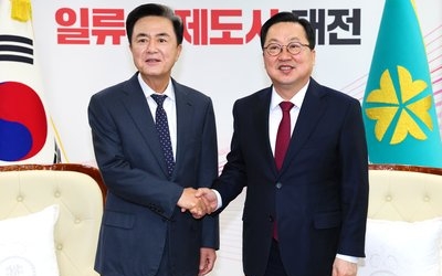 알맹이 빠진 통합법안… 발끈한 대전충남