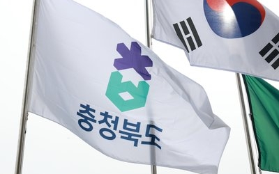 충북도, 충청북특별자치도법 제정 촉구