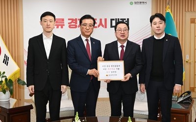 '주민투표' 초강수… 정부에 공 넘긴 대전·충남